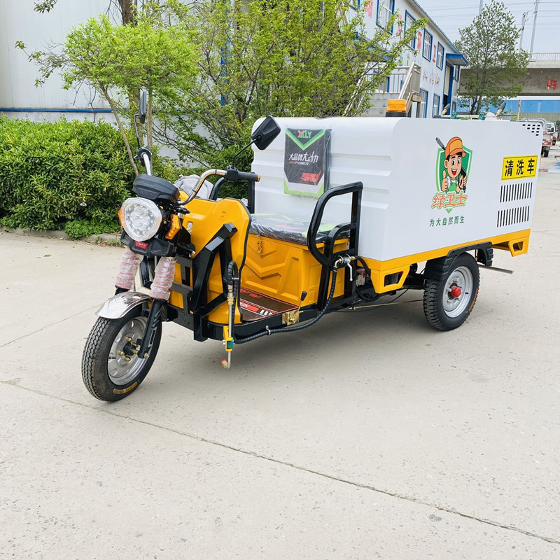 乐山电动三轮高压清洗车CX700B（铁镀锌箱体）